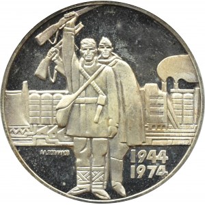 Bułgaria, 5 lewów 1974, 30 rocznica zwycięstwa nad faszyzmem, proof, UNC