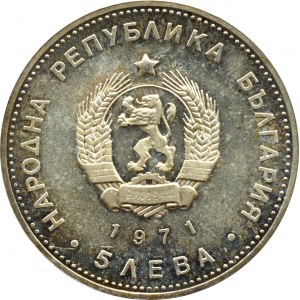 Bułgaria, 5 lewów 1971, proof, UNC