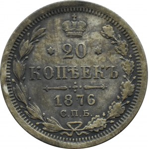 Russia, Alexander II, 20 kopecks 1876 СПБ HI, St. Petersburg