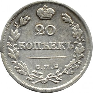 Russia, Alexander I, 20 kopecks 1822 СПБ ПД, St. Petersburg