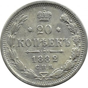 Rosja, Aleksander III, 20 kopiejek 1882 СПБ НФ, Petersburg