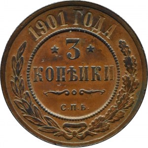 Russia, Nicholas II, 3 kopecks 1901 СПБ, St. Petersburg