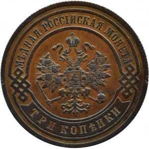 Russia, Nicholas II, 3 kopecks 1901 СПБ, St. Petersburg