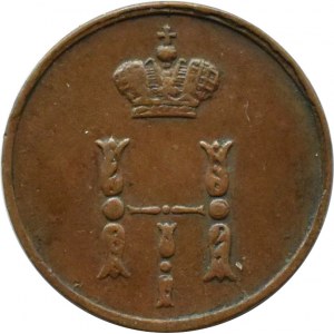 Rosja, Mikołaj I, połuszka 1853 E.M., Jekaterinburg