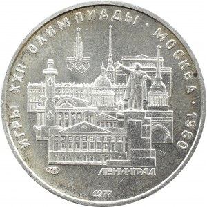 czeroniec