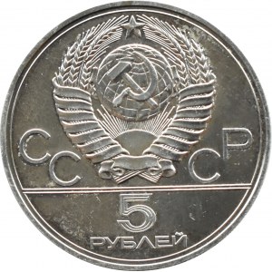 czeroniec