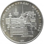 czeroniec