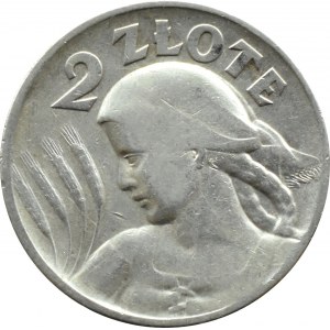 II RP, Kłosy, 2 złote 1925, Londyn