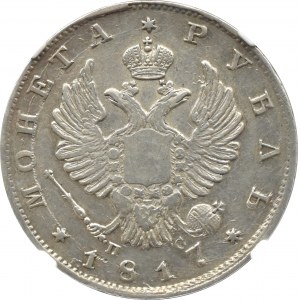 Rosja, Aleksander I, rubel 1817 СПБ ПС, Petersburg, krótki ogon orła, NGC XF45