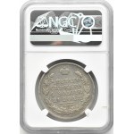 Rosja, Aleksander I, rubel 1817 СПБ ПС, Petersburg, krótki ogon orła, NGC XF45