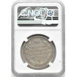 Rosja, Aleksander I, rubel 1817 СПБ ПС, Petersburg, krótki ogon orła, NGC XF45