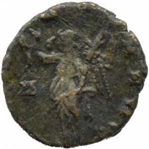 Rímska ríša, Gallienus (253-268), antoninián, Rím