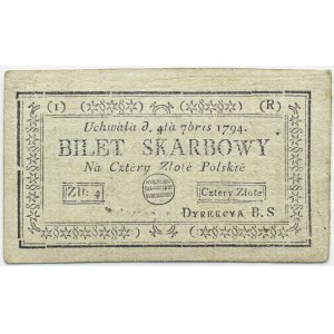 Insurekcja Kościuszkowska, 4 złote 1794, 1 seria R