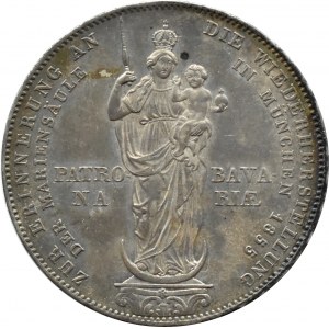 Germany, Bavaria, Maximilian II, 2 Marian guilders 1855, Munich, Beautiful!