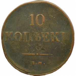 Russia, Nicholas I, 10 kopecks 1837 EM HA., Yekaterinburg