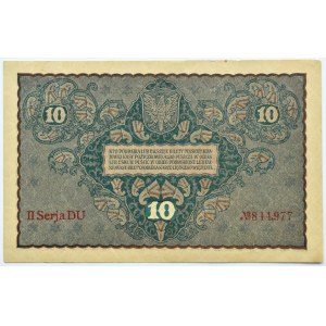 II RP, 10 značek 1919, II série DU, Varšava