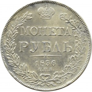 Rosja, Mikołaj I, 1 rubel 1836 СПБ НГ, Petersburg