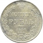 Rosja, Mikołaj I, 1 rubel 1836 СПБ НГ, Petersburg