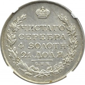 Russia, Alexander I, ruble 1814 СПБ ПС, St. Petersburg, NGC UNC Det.