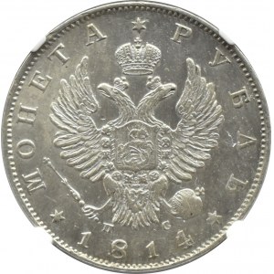 Russia, Alexander I, ruble 1814 СПБ ПС, St. Petersburg, NGC UNC Det.