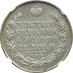 Russia, Alexander I, ruble 1814 СПБ ПС, St. Petersburg, NGC UNC Det.