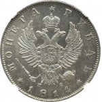 Russia, Alexander I, ruble 1814 СПБ ПС, St. Petersburg, NGC UNC Det.