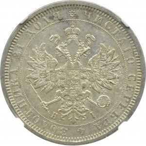 Rosja, Aleksander II, rubel 1877 СПБ HI, Petersburg, NGC AU Det.