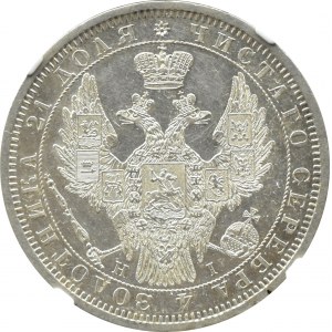 Russia, Nicholas I, ruble 1854 СПБ HI, St. Petersburg, 7 bunches, NGC UNC Det.