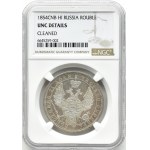 Russia, Nicholas I, ruble 1854 СПБ HI, St. Petersburg, 7 bunches, NGC UNC Det.