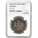 Russia, Nicholas I, ruble 1849 СПБ ПA, St. Petersburg, NGC AU Det.
