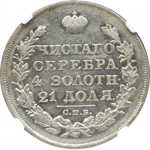 Russia, Alexander I, ruble 1824 СПБ ПД, St. Petersburg, NGC AU Det.