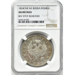 Russia, Alexander I, ruble 1824 СПБ ПД, St. Petersburg, NGC AU Det.
