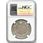 Russia, Alexander I, ruble 1824 СПБ ПД, St. Petersburg, NGC AU Det.