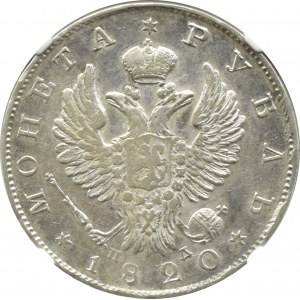 Rosja, Aleksander I, rubel 1820 СПБ ПД, Petersburg, NGC AU Det.