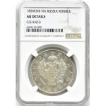 Rosja, Aleksander I, rubel 1820 СПБ ПД, Petersburg, NGC AU Det.