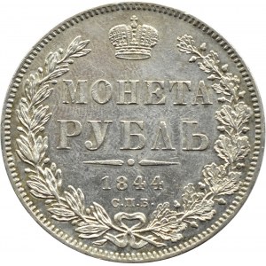 Russia, Nicholas I, ruble 1844 СПБ KБ, St. Petersburg, Beautiful!