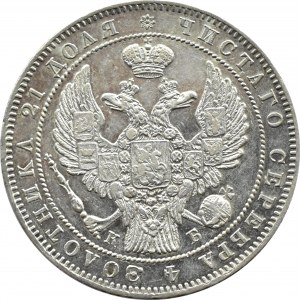 Russia, Nicholas I, ruble 1844 СПБ KБ, St. Petersburg, Beautiful!