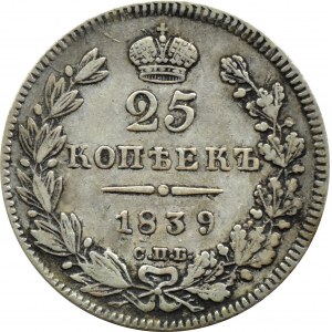 Russia, Nicholas I, 25 kopecks 1839 HГ, St. Petersburg