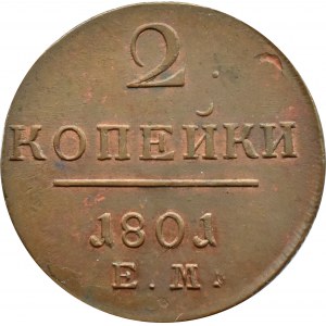 Rosja, Paweł I, 2 kopiejki 1801 E.M., Jekaterinburg, PIĘKNE!!