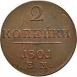 Rosja, Paweł I, 2 kopiejki 1801 E.M., Jekaterinburg, PIĘKNE!!