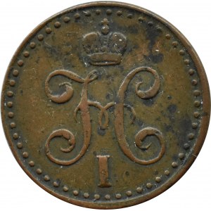 Russia, Nicholas I, 1/2 kopecks 1841 СПM, Izhorsk