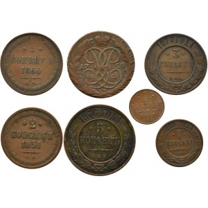 Russia, Catherine II - Nicholas II, flight of copper kopecks, 8 pieces