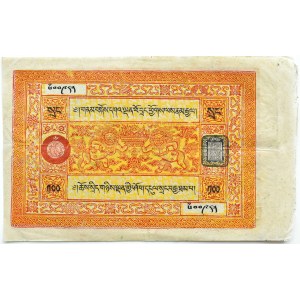 Tibet, 100 srang bez data (1942-1959), Pick#11