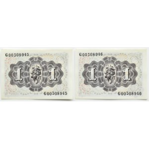 Hiszpania, Francisco Franco (1939-1975), lot 1 peseta 1948, seria G, UNC