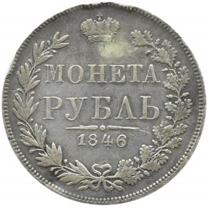 Mikołaj I, rubel 1846 MW, Warszawa