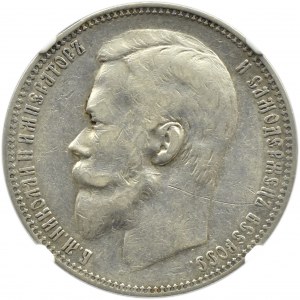 Rosja, Mikołaj II, rubel 1901 ФЗ, Petersburg, NGC VF Details