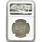 Rosja, Mikołaj II, rubel 1901 ФЗ, Petersburg, NGC VF Details