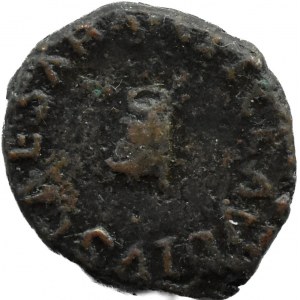 Cesarstwo Rzymskie, Klaudiusz I (41-54), kwadrans