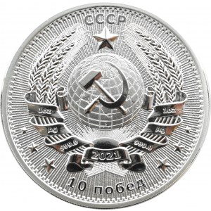 Germania, 10 pabied 2021, Gagarin, uncja srebra, UNC