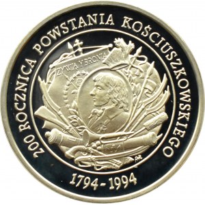 III RP, 200000 złotych 1994, Powstanie Kościuszkowskie, Warszawa, UNC